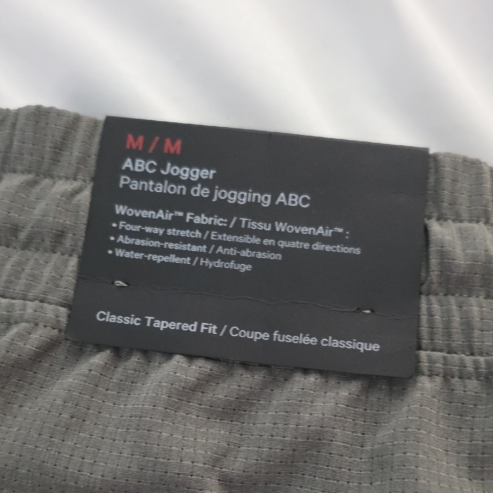lululemon athletica Men's Joggers - Picture 2 of 4